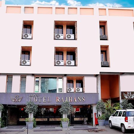 Jain'S Hotel Rajhans Bhopal Exterior foto