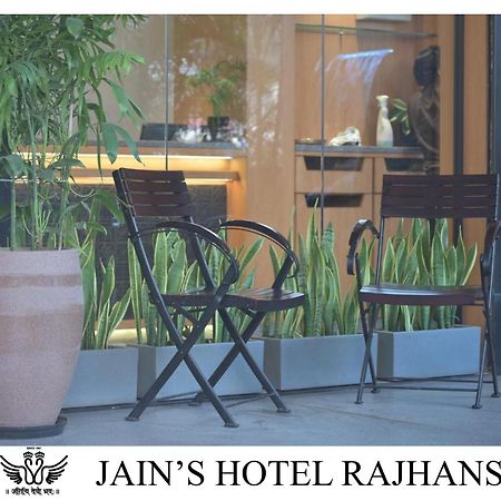 Jain'S Hotel Rajhans Bhopal Exterior foto