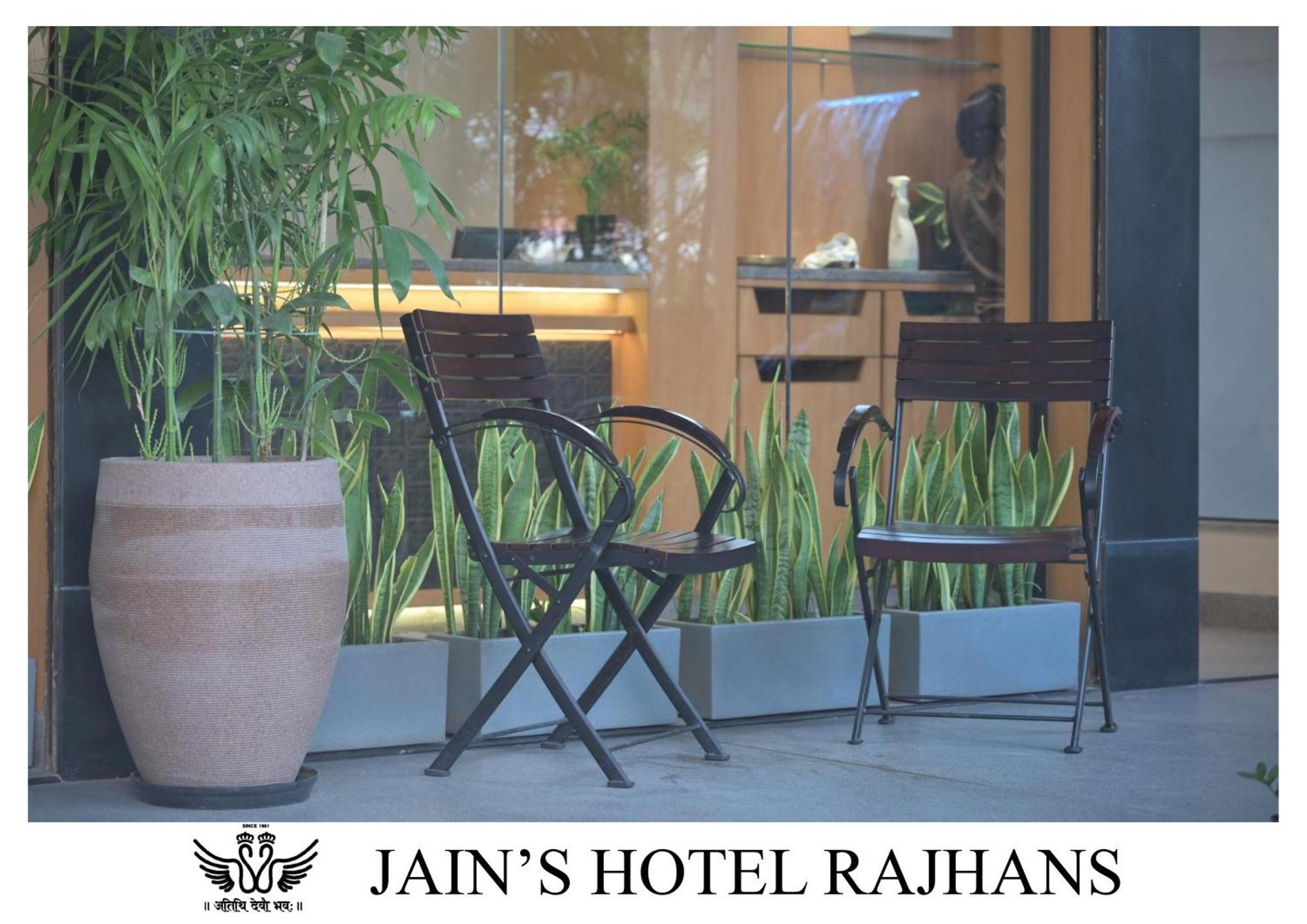 Jain'S Hotel Rajhans Bhopal Exterior foto